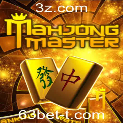 Explorando o Fascinante Mundo de MahJongMaster e a Emoção das Apostas Virtuais com 63bet